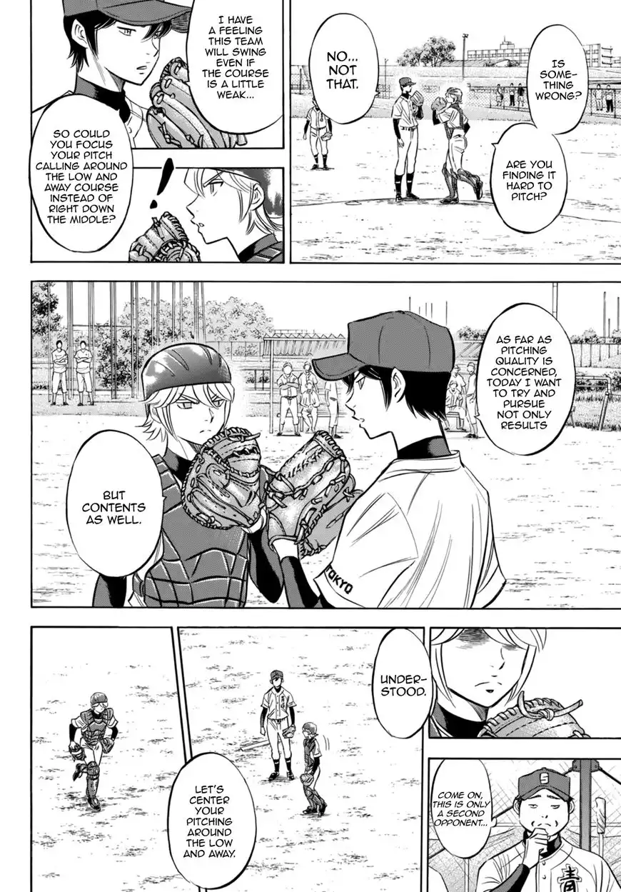 Daiya no A - Act II Chapter 94 10